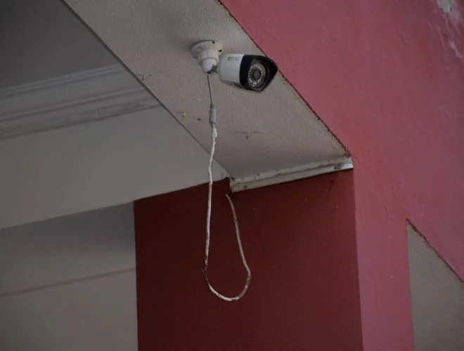 Security monitoring center