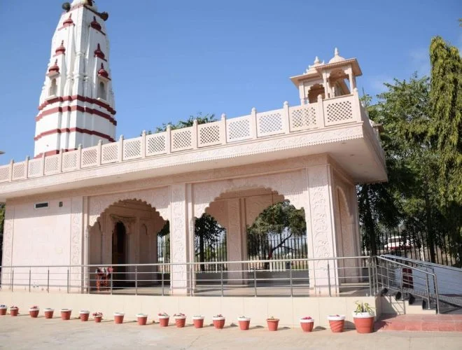 Temple