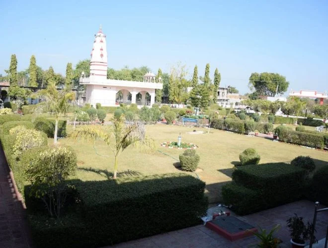 Main Garden